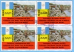Stamps Guatemala -  Terremoto de 1976