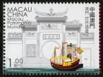 Sellos del Mundo : Asia : Macao : CHINA - Centro Histórico de Macao