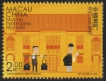 Sellos del Mundo : Asia : Macau : CHINA - Centro Histórico de Macao