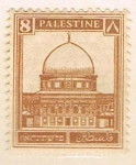 Sellos de Asia - Israel -  PALESTINA