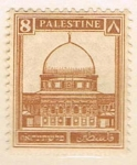 Stamps Israel -  PALESTINA