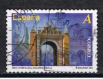 Stamps Spain -  Edifil  4681  Arcos y puertas monumentales.  