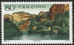 Sellos de Asia - China -  CHINA - Danxia