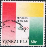 Stamps Venezuela -  SESQUICENT. DE LA INDEPENDENCIA DE BOLIVIA. Y&T Nº 962