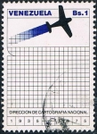 Sellos de America - Venezuela -  DIRECCIÓN DE CARTOGRAFÍA NACIONAL. Y&T Nº 963