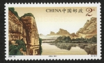 Stamps China -  CHINA - Danxia