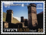 Stamps Georgia -  FEORGIA - Alto Svaneti