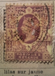 Stamps Europe - United Kingdom -  GRAN BRETAÑA 1887