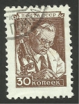 Stamps Russia -  científico