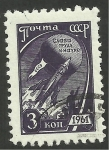 Stamps Russia -  Nave espacial