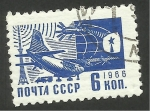 Stamps Russia -  Avión