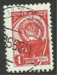 Stamps Russia -  Ilustraciones