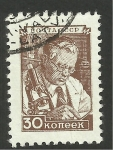 Stamps : Europe : Russia :  Científico