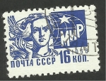 Stamps Russia -  Personaje y paloma