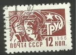 Stamps : Europe : Russia :  Rusia