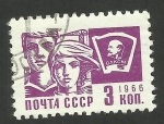 Stamps Russia -  Rusia