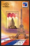 Stamps : Asia : Indonesia :  INDONESIA - Conjunto de Prambanan