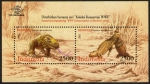 Sellos del Mundo : Asia : Indonesia : INDONESIA - Parque Nacional de Komodo