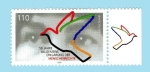 Stamps : Europe : Germany :  50 Aniversario de la declaración de Derechos Humanos