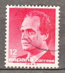 Sellos de Europa - Espaa -  Juan Carlos (500)