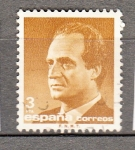 Stamps Spain -  Juan Carlos (504)