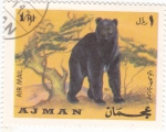 Stamps United Arab Emirates -  oso pardo