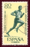 Stamps Spain -  1962 II Juegos Atleticos Iberoamericanos - Edifil:1451