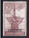 Stamps Spain -  Edifil  546  Descubrimiento de América.  