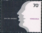 Stamps Venezuela -  DIA DEL IDIOMA. Y&T Nº 1025