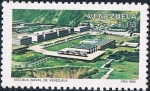 Stamps Venezuela -  EXPOSICIÓN FILATÉLICA EXFILVE'80. MARINA NACIONAL. Y&T Nº 1079