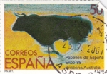 Stamps Spain -  Expo-88  Pabellón de España   (A)