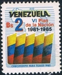 Stamps Venezuela -  6º PLAN QUINQUENAL. Y&T Nº 1107