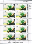 Stamps Venezuela -  MINIPLIEGO FLORA Y FAUNA VENEZOLANAS. MAGUEY. Y&T Nº 1111