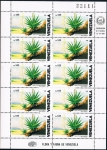 Sellos de America - Venezuela -  MINIPLIEGO FLORA Y FAUNA VENEZOLANAS. MAGUEY. Y&T Nº 1111
