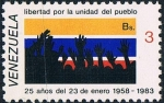 Sellos de America - Venezuela -  25º ANIV. DEL FIN DE LA DICTADURA EN VENEZUELA. Y&T Nº 1122