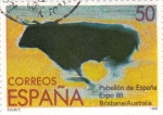 Stamps Spain -  Expo-88  Pabellón de España   (A)