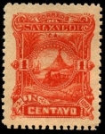 Stamps El Salvador -  Paisaje Bahía con volcán.