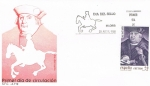 Stamps Spain -  SPD DIA DEL SELLO 1988. FRANCISCO DE TASSIS. ED. Nº 2947