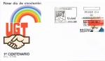 Stamps Spain -  SPD CENT. DE LA UNIÓN GENERAL DE TRABAJADORES. ED Nº 2948