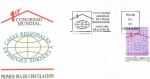 Stamps Spain -  SPD I CONGRESO MUNDIAL DE CASAS REGIONALES Y CENTROS ESPAÑOLES. ED. Nº 2959