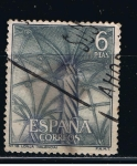 Stamps Spain -  Edifil  1652  Serie Turística.  