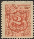Sellos del Mundo : America : El_Salvador : Timbre impuesto 1896.