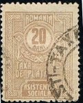 Stamps : Europe : Romania :  ROMANIA ASISTENCIA SOCIAL