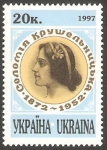 Stamps Ukraine -  290 - 125 anivº del nacimiento de la actriz Solomia Krouchelnitzka