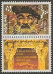 Stamps Ukraine -  360 - 75 anivº del director de cine S. Paradschnov
