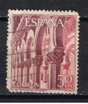 Sellos de Europa - Espa�a -  Edifil  1645  Serie Turística.  