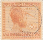 Stamps Republic of the Congo -  Indígena