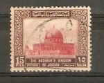 Stamps Jordan -  DOMO   DE   LA   ROCA