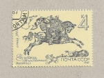 Stamps Russia -  Transporte del correo a caballo siglo XVII