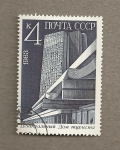 Stamps Russia -  Rascacielos